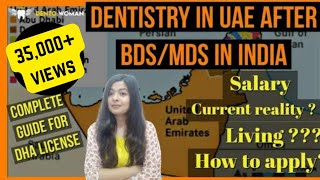 Dentistry in Dubai after BDSMDS in india  with current reality  dentistryindubai [upl. by Esac]