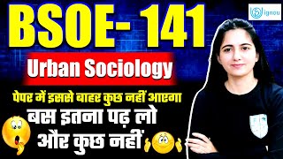 BSOE141 Urban Sociologycomplete syallabus 2024 December exam [upl. by Byrann]