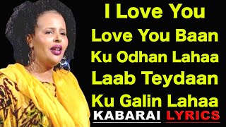 FARXIYA FISKA HEES CUSUB I LOVE YOU VIDEO LYRICS 2021 [upl. by Neelac264]