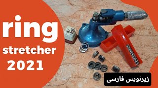 how to ues table top ring stretcher [upl. by Kreitman]