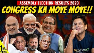 Election Results  How BJP Decimated Congress in SemiFinals Before 2024  Akash Banerjee amp Adwaith [upl. by Klein]