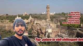 Top palace to visit Chittaurgarh Fort  Enjoy at chittorgarh fort ￼ chittorgarh rajasthan ￼ [upl. by Enelym623]