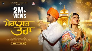 Guru Nanak Dev Ji  Gurupurab  R Nait  Devotional songs [upl. by Seow58]