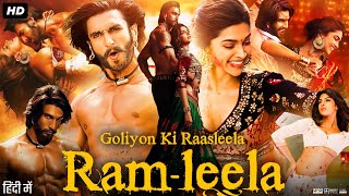 10 Years Of Goliyon Ki Raasleela Ramleela  Best Scenes  Ranveer Singh Deepika Padukone [upl. by Derby]