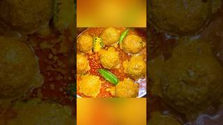 Soft Kofta Curry Recipe  Perfect Kofta recipe  Koftay Ka salan [upl. by Aibar435]