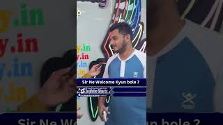 Hello  Welcome🤯😂 Wait For It😅🤣 Create Funny Video😂❤️ Viral Shorts MEGACELLBUDDY SHOPEEmumbai [upl. by Eityak]