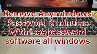 Remove any windows password 2 minuteswindows 10 UEFI boot passwordiseepassword [upl. by Portwine]