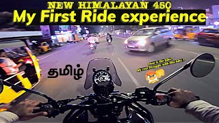 Himalayan 450 first ride experience தமிழ் how does it feel🥵 Heat himalayan450 royalenfield tamil [upl. by Giguere]