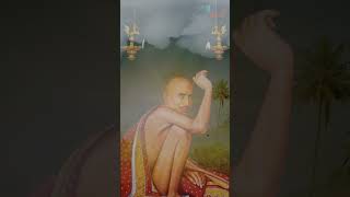 गण गण गणात बोते  Gajanan Maharaj Dhyan Mantra 108 gajananmaharaj [upl. by Terry]