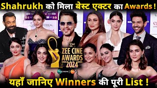 Zee Cine Award 2024Shahrukh got the Best Actor Award Know the complete list of winners here [upl. by Any]