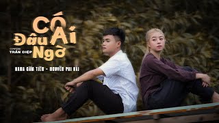 HANA CẨM TIÊN ft NGUYỄN PHI HẢI  CÓ AI ĐÂU NGỜ  OFFICIAL MUSIC VIDEO [upl. by Ecaj]