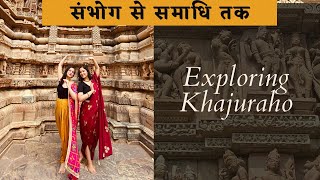 How To Explore Khajuraho Mandir  The Indian Temple of Love Passion Enlightenment  Erotic India [upl. by Nyar]