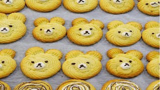 Puter kolacinja Mecinja za decinja  Teddy Bear Butter Cookie  Путер колачиња Мечиња [upl. by Dobson340]