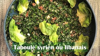 Taboulé syrien ou Taboulé libanais [upl. by O'Gowan]