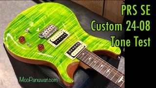 PRS SE Custom 2408 Tone Test [upl. by Ilagam]