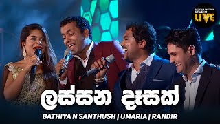 Lassana Desak  BNS Studio Live 2016  Mahesh Denipitiya Live Creative Music Direction [upl. by Hoban]