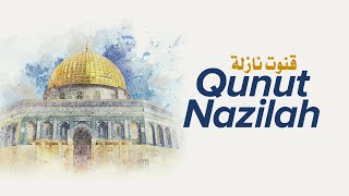 QUNUT NAZILAH 12 JAMHOURS NONSTOP  قنوت نازلة [upl. by Nunci]