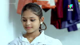 രാമചന്ദ്രൻ മല്ലികയെ കാണാൻ എത്തുമ്പോൾ manjilvirinjapoovu MazhavilManorama [upl. by Earlene696]