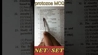 Protozoa protozoa McQ neet biology [upl. by Loveridge23]