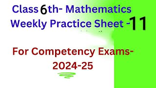 weekly practice sheet 11 class 6th mathpatternnon non standard and standard unitsmeasurements [upl. by Ieso759]