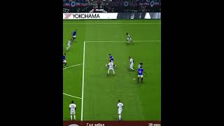 Rangers Olympique Lyonnais 14 Highlights amp ALL Goals  Europa League 2024 2025 shorts [upl. by Amabil]