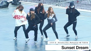 크리샤 츄  Kriesha ChuRehearsal 4K 직캠모음 Sunset Dream180224 락뮤직 [upl. by Ajim990]