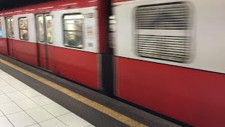 Metropolitana di Milano  Linea Rossa M1  Treno prima serie non revampizzato [upl. by Miksen]