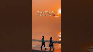 Happy wife day 💗to sll the beautiful mommies lyrics music song wife [upl. by Maridel]