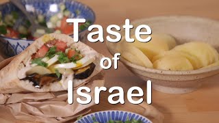 Taste of Israel  Sabich [upl. by Aibat]