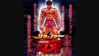 Baki Saidai no Tournament  Hanma Baki [upl. by Irej]