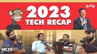 Tech Recap 2023 [upl. by Trimble]