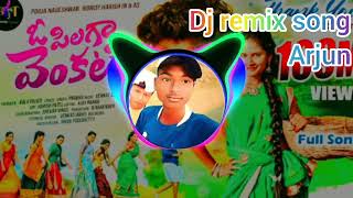 o pilaga venkatesh song dj remix dj Arjun dada [upl. by Aekin601]