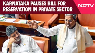 Karnataka Reservation  Amid Huge Row Karnataka Pauses Bill For Reservation In Private Sector Firms [upl. by Cirde452]