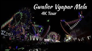 Gwalior Mela 2024  Biggest Vyapar Mela of India 🤩 Full Tour vlog [upl. by Ennayelhsa]