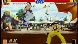 Fatal Fury Wild Ambition Kim Gameplay NeoGeo Hyper 64 [upl. by Manolo]