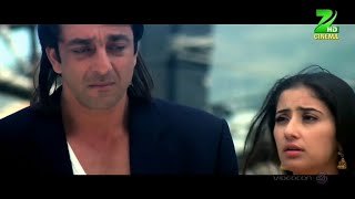 Gham Hai Ya Khushi Hai Tu  Kartoos 1999 Alka Yagnik  Sanjay Dutt  Manisha Koirala Songs [upl. by Ailedua907]