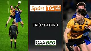 ULSTER V MUNSTER FULL TG4 HIGHLIGHTS  2024 INTERPROVINCIAL RAILWAY CUP GAA  CROKE PARK IRELAND [upl. by Aimaj]