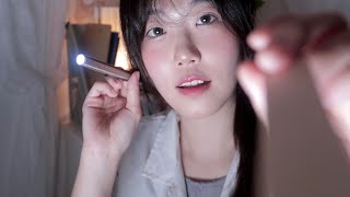 ASMR 학교 보건실 뇌신경 검사와 상처 치료 Cranial Nerve Exam [upl. by Kcirdahc76]