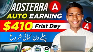 Adsterra New High Cpm Trick  New Earning Method  Adsterra Earning Trick  CPM Trick  Ahmed Aslam [upl. by Yellhsa158]