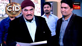 CID  सीआईडी  New Full Episode 2021  October 2021 [upl. by Ennahtebazile]