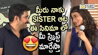 Vijay Antony Superb Fun with Shalini Pandey Jwala Movie Launch  Filmyfocuscom [upl. by Ellerehs4]