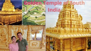 Vellore Sri Lakshmi Narayani Golden Temple  Temple of Gold of 1500 Kg Balamurugan Temple Ratnagiri [upl. by Yerd884]