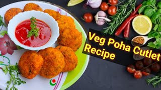 Veg Poha Cutlet Recipe  Veg Poha Cutlet for Babies  Veg Poha Cutlet  How to Make Veg Cutlet [upl. by Adnofal]