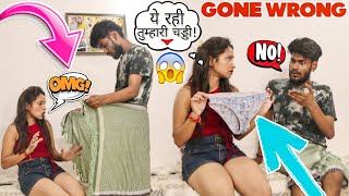 मेरी चड्डी मिल गई 😮 Prank On Sapna 😍  Ashish Panday [upl. by Notle]