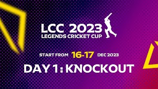 LEGENDS CRICKET CUP 2023  DAY 2 LEAGUE MATCH [upl. by Nednarb258]