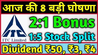 ITC Ltd  7 Stocks Declared High Dividend Bonus amp Split With Ex Dates [upl. by Annoyek]