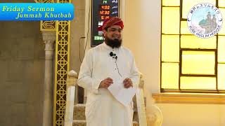 Moulana Dr Ilyas Dg Faisal Masjid Friday Khutba In Japan 26724 Kobemosque [upl. by Jaqitsch]