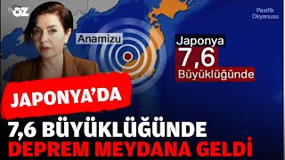 Japonyada deprem Adamdaki rahatlığa bak [upl. by Azarcon132]