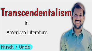 Transcendentalism In American Literature  transcendentalism movement [upl. by Saeger]