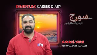 DairyLac Carrier Diary  Awais Virk [upl. by Anitsuj]